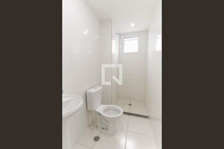Apartamento à venda com 41m², 2 quartos e 1 vaga Apartamento à venda com 41m², 2 quartos e 1 vagaBanheiro