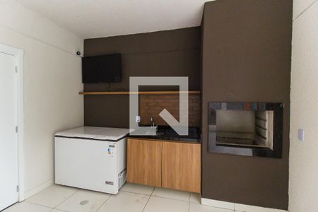Apartamento à venda com 41m², 2 quartos e 1 vaga Apartamento à venda com 41m², 2 quartos e 1 vagaChurrasqueira
