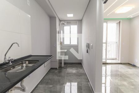 Apartamento à venda com 41m², 2 quartos e 1 vaga Apartamento à venda com 41m², 2 quartos e 1 vagaCozinha