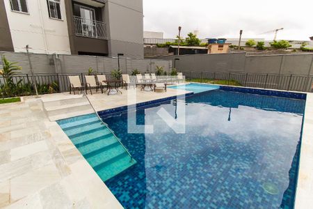 Apartamento à venda com 41m², 2 quartos e 1 vaga Apartamento à venda com 41m², 2 quartos e 1 vagaPiscina