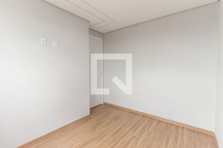 Apartamento à venda com 41m², 2 quartos e 1 vaga Apartamento à venda com 41m², 2 quartos e 1 vagaQuarto 2