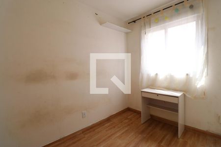 Quarto 1 de apartamento à venda com 2 quartos, 35m² em Vila Leopoldina, São Paulo