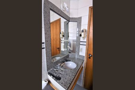 Apartamento à venda com 40m², 1 quarto e sem vaga Apartamento à venda com 40m², 1 quarto e sem vagaBanheiro