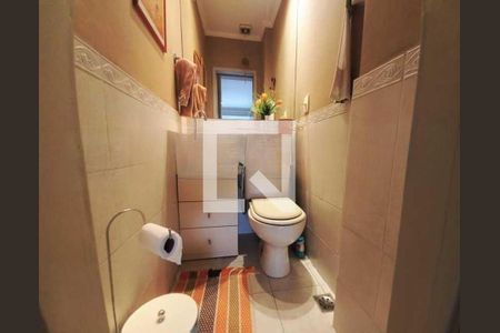 Apartamento à venda com 207m², 4 quartos e 1 vaga