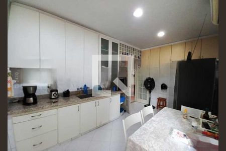 Apartamento à venda com 207m², 4 quartos e 1 vaga