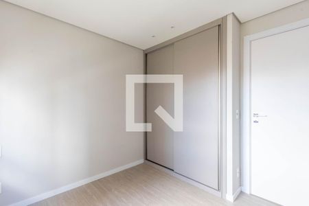 Apartamento à venda com 65m², 2 quartos e 2 vagas Apartamento à venda com 65m², 2 quartos e 2 vagasSuíte 1