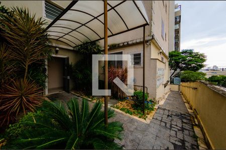 Apartamento à venda com 55m², 2 quartos e 1 vaga Apartamento à venda com 55m², 2 quartos e 1 vagaÁrea comum