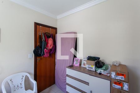 Apartamento à venda com 70m², 3 quartos e 1 vagaQuarto 2