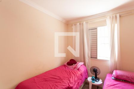 Apartamento à venda com 70m², 3 quartos e 1 vagaQuarto 1