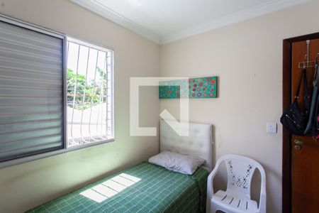 Apartamento à venda com 70m², 3 quartos e 1 vagaQuarto 2