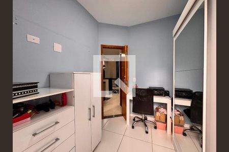 Apartamento à venda com 90m², 2 quartos e 2 vagas Apartamento à venda com 90m², 2 quartos e 2 vagasQuarto 2