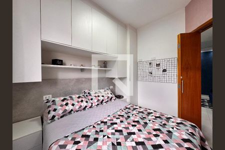 Apartamento à venda com 90m², 2 quartos e 2 vagas Apartamento à venda com 90m², 2 quartos e 2 vagasQuarto 1
