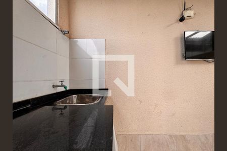 Apartamento à venda com 90m², 2 quartos e 2 vagas Apartamento à venda com 90m², 2 quartos e 2 vagasLavanderia