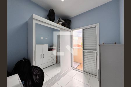 Apartamento à venda com 90m², 2 quartos e 2 vagas Apartamento à venda com 90m², 2 quartos e 2 vagasQuarto 2