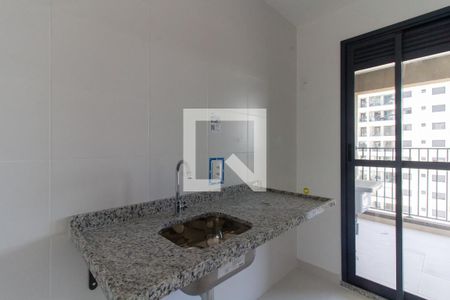 Apartamento à venda com 55m², 2 quartos e 1 vaga Apartamento à venda com 55m², 2 quartos e 1 vagaCozinha