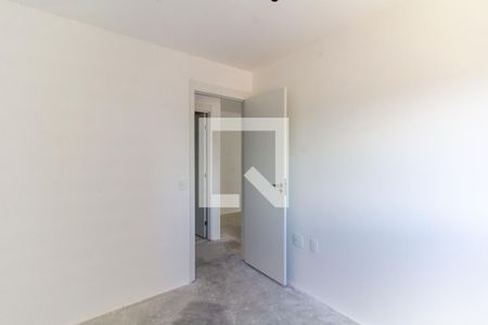 Apartamento à venda com 55m², 2 quartos e 1 vaga Apartamento à venda com 55m², 2 quartos e 1 vagaQuarto 2