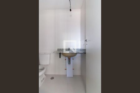 Apartamento à venda com 55m², 2 quartos e 1 vaga Apartamento à venda com 55m², 2 quartos e 1 vagaBanheiro Social