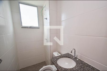 Apartamento à venda com 54m², 2 quartos e 1 vaga Apartamento à venda com 54m², 2 quartos e 1 vagaBanheiro social
