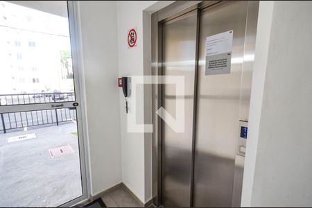 Apartamento à venda com 54m², 2 quartos e 1 vaga Apartamento à venda com 54m², 2 quartos e 1 vagaElevador