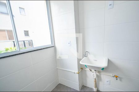 Apartamento à venda com 54m², 2 quartos e 1 vaga Apartamento à venda com 54m², 2 quartos e 1 vagaArea serviço