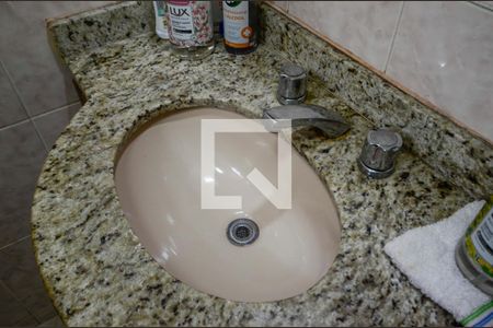 Apartamento à venda com 75m², 2 quartos e 1 vaga Apartamento à venda com 75m², 2 quartos e 1 vagaBanheiro