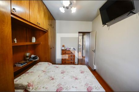 Apartamento à venda com 75m², 2 quartos e 1 vaga Apartamento à venda com 75m², 2 quartos e 1 vagaQuarto 2