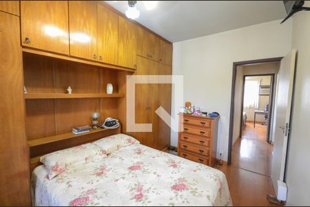 Apartamento à venda com 75m², 2 quartos e 1 vaga Apartamento à venda com 75m², 2 quartos e 1 vagaQuarto 2
