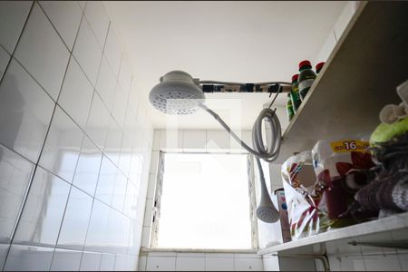 Apartamento à venda com 75m², 2 quartos e 1 vaga Apartamento à venda com 75m², 2 quartos e 1 vagaBanheiro de Serviço