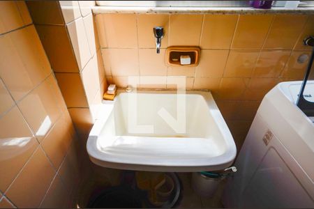 Apartamento à venda com 75m², 2 quartos e 1 vaga Apartamento à venda com 75m², 2 quartos e 1 vagaÁrea de Serviço