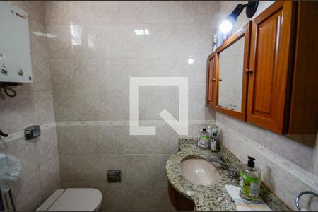 Apartamento à venda com 75m², 2 quartos e 1 vaga Apartamento à venda com 75m², 2 quartos e 1 vagaBanheiro