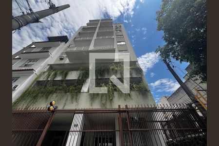 Apartamento à venda com 75m², 2 quartos e 1 vaga Apartamento à venda com 75m², 2 quartos e 1 vagaFachada
