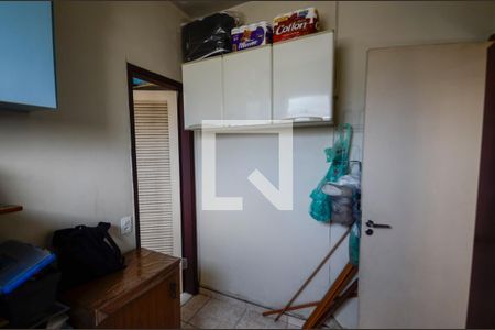 Apartamento à venda com 75m², 2 quartos e 1 vaga Apartamento à venda com 75m², 2 quartos e 1 vagaQuarto de Serviço