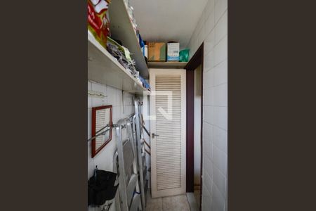 Apartamento à venda com 75m², 2 quartos e 1 vaga Apartamento à venda com 75m², 2 quartos e 1 vagaBanheiro de Serviço