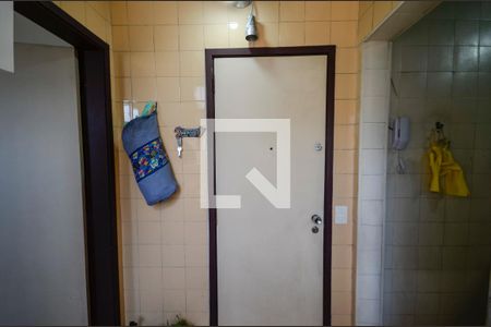 Apartamento à venda com 75m², 2 quartos e 1 vaga Apartamento à venda com 75m², 2 quartos e 1 vagaÁrea de Serviço