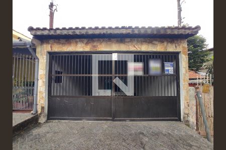 Casa à venda com 112m², 2 quartos e 2 vagas Casa à venda com 112m², 2 quartos e 2 vagasFachada