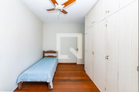 Casa à venda com 549m², 6 quartos e 5 vagas Casa à venda com 549m², 6 quartos e 5 vagasQuarto 3