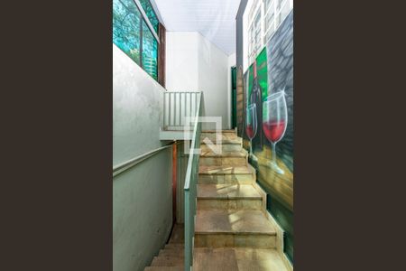 Casa à venda com 549m², 6 quartos e 5 vagas Casa à venda com 549m², 6 quartos e 5 vagasEscritorio 1 - entrada individual