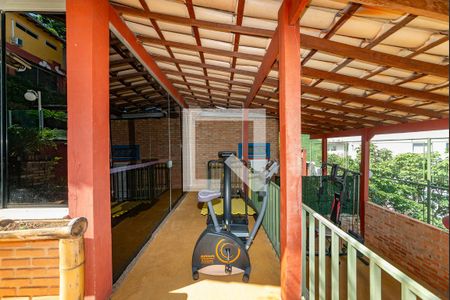 Casa à venda com 549m², 6 quartos e 5 vagas Casa à venda com 549m², 6 quartos e 5 vagasAcademia
