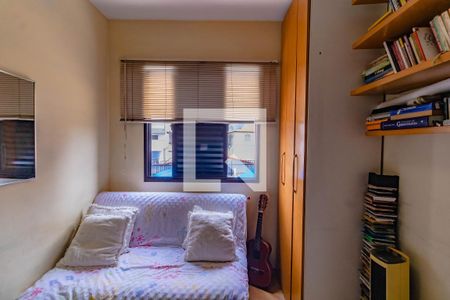 Apartamento à venda com 74m², 3 quartos e 1 vaga Apartamento à venda com 74m², 3 quartos e 1 vagaQuarto 2