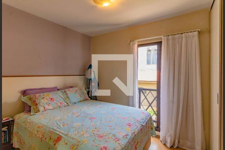 Apartamento à venda com 74m², 3 quartos e 1 vaga Apartamento à venda com 74m², 3 quartos e 1 vagaQuarto 3