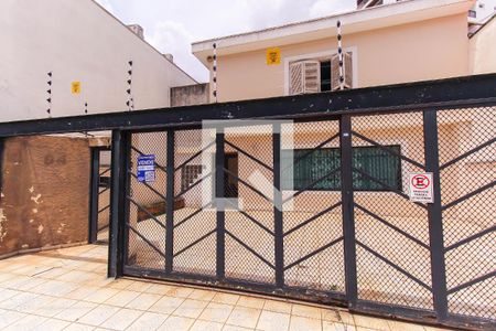 Casa à venda com 178m², 3 quartos e 2 vagas Casa à venda com 178m², 3 quartos e 2 vagasFachada