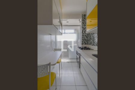 Apartamento à venda com 52m², 2 quartos e 1 vaga Apartamento à venda com 52m², 2 quartos e 1 vagaCozinha e Área de Serviço