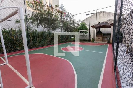 Apartamento à venda com 245m², 3 quartos e 6 vagas Apartamento à venda com 245m², 3 quartos e 6 vagasQuadra