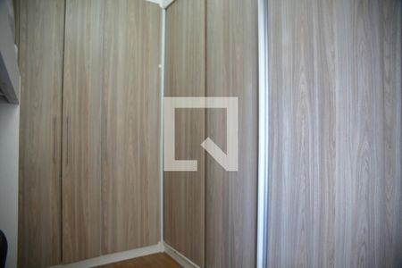 Apartamento à venda com 53m², 2 quartos e 1 vagaQuarto 2 