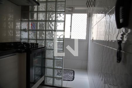 Apartamento à venda com 53m², 2 quartos e 1 vagaCozinha / Área de Serviço 