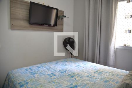 Apartamento à venda com 53m², 2 quartos e 1 vagaQuarto 1 