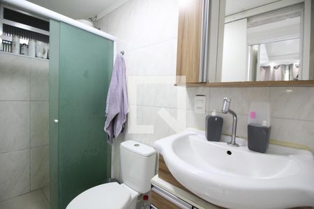Apartamento à venda com 52m², 2 quartos e 1 vagaBanheiro Social