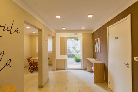 Apartamento à venda com 42m², 2 quartos e 1 vaga Apartamento à venda com 42m², 2 quartos e 1 vagaÁrea Comum - Salão de Festas