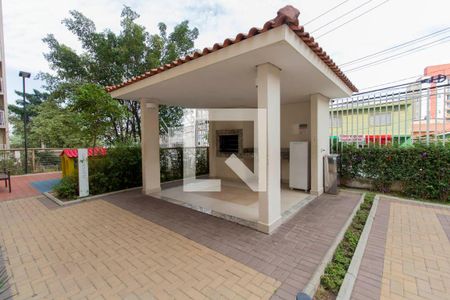 Apartamento à venda com 42m², 2 quartos e 1 vaga Apartamento à venda com 42m², 2 quartos e 1 vagaÁrea Comum - Churrasqueira