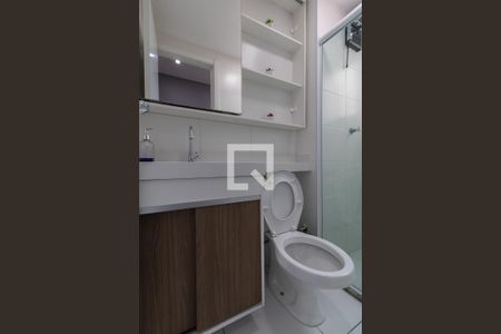 Apartamento à venda com 42m², 2 quartos e 1 vaga Apartamento à venda com 42m², 2 quartos e 1 vagaBanheiro